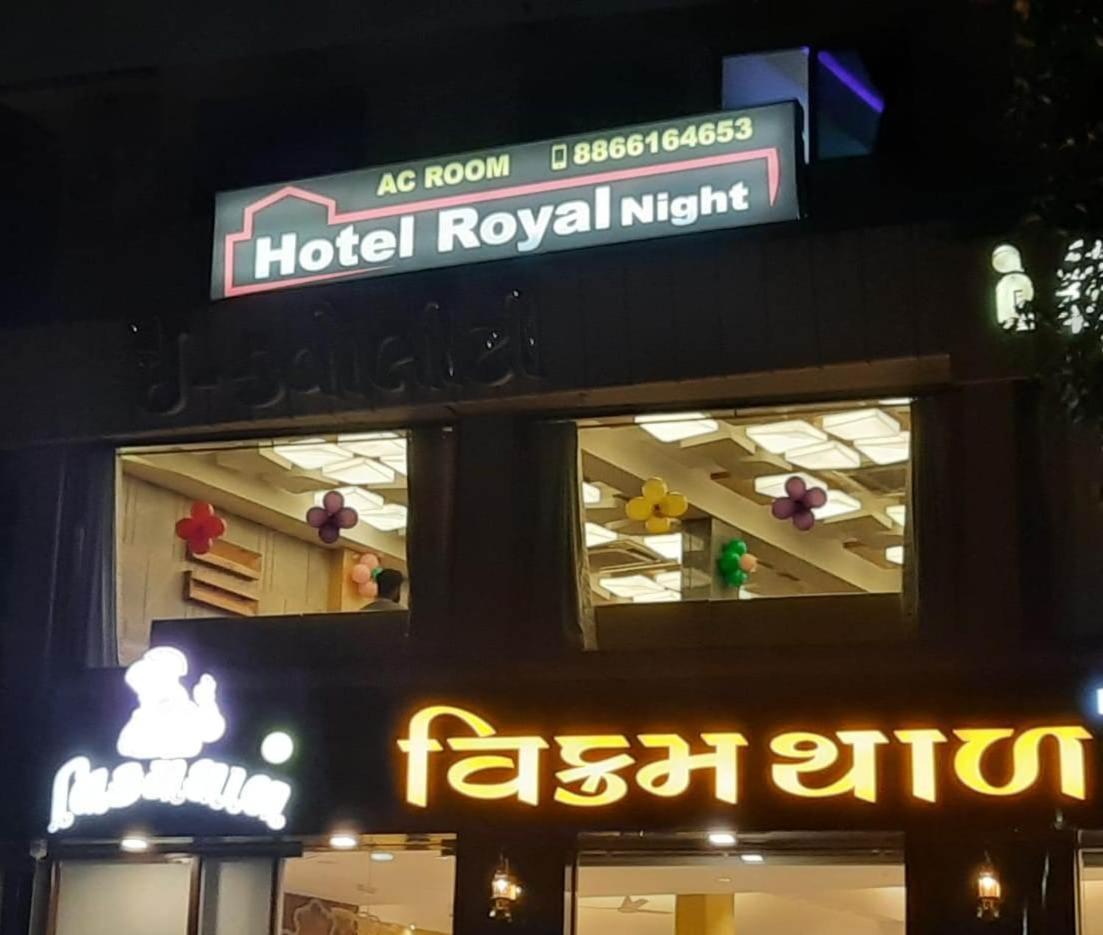 Hotel Royal Night Amhedabad Dış mekan fotoğraf